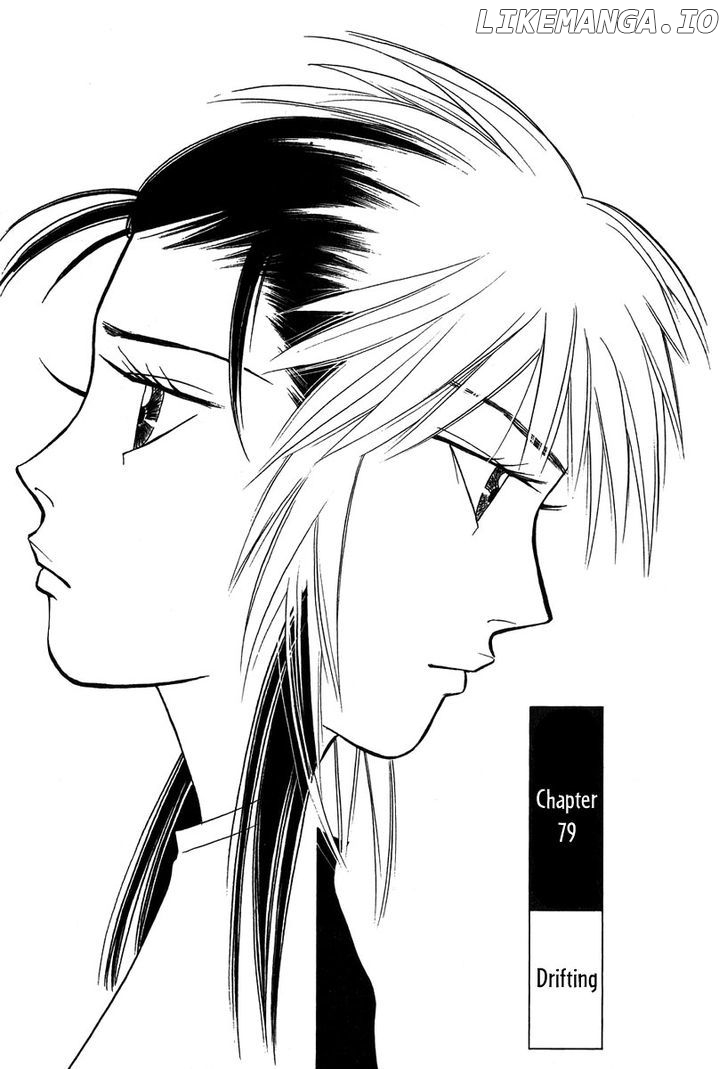 Piano no Mori Chapter 79 - page 2