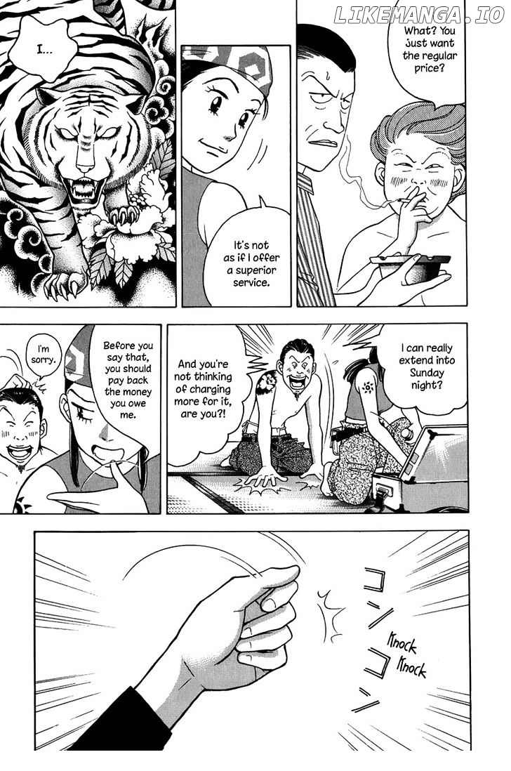 Piano no Mori Chapter 79 - page 4