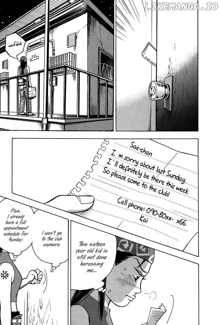 Piano no Mori Chapter 79 - page 6