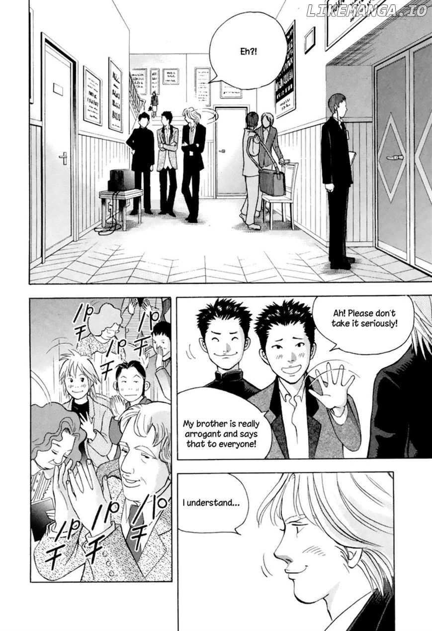 Piano no Mori Chapter 127 - page 2