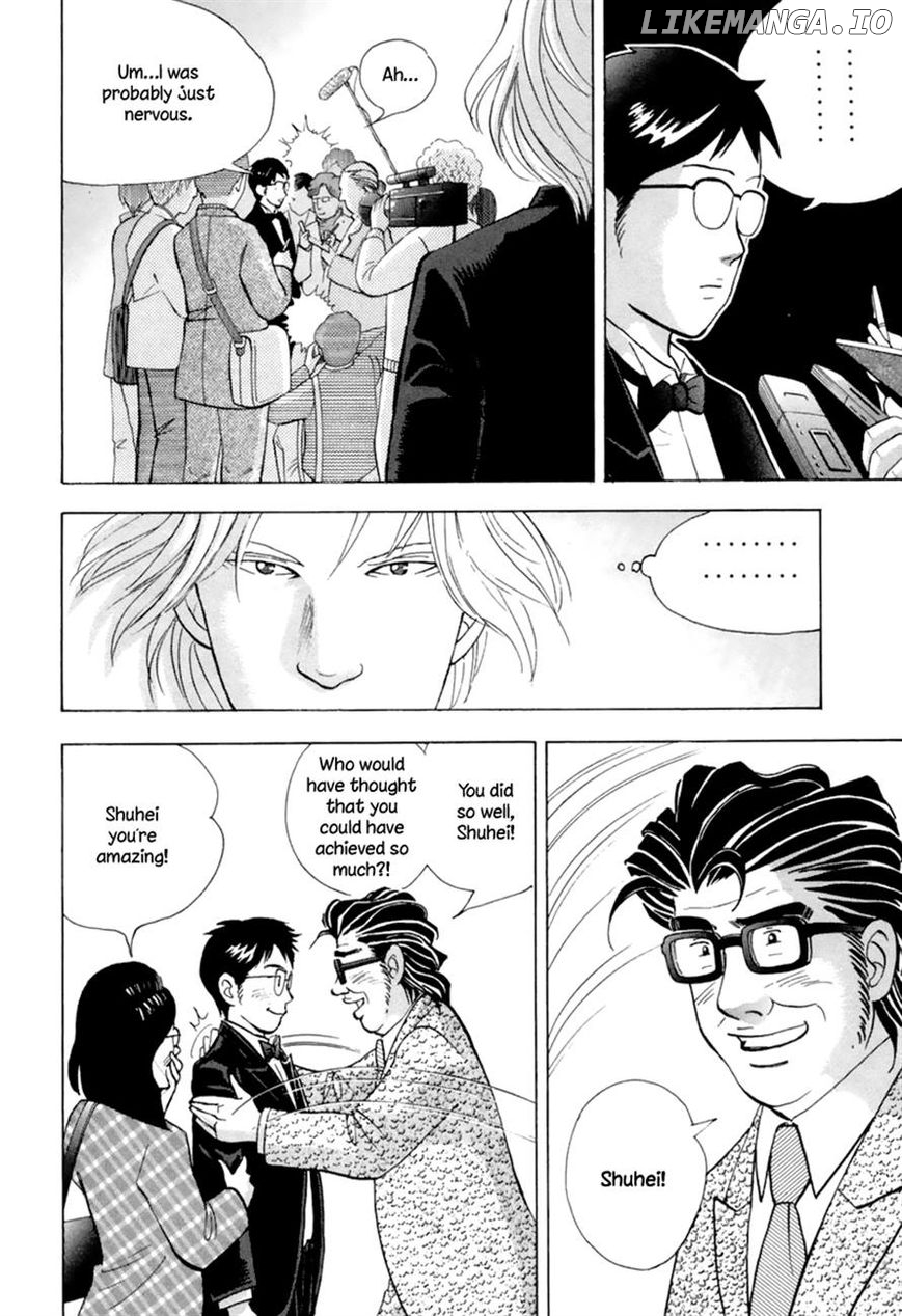 Piano no Mori Chapter 127 - page 8