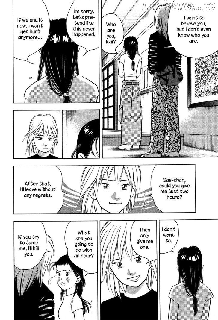 Piano no Mori Chapter 80 - page 11