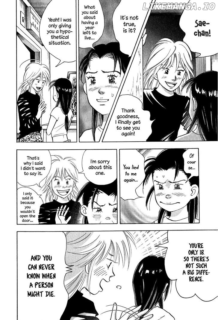 Piano no Mori Chapter 80 - page 7