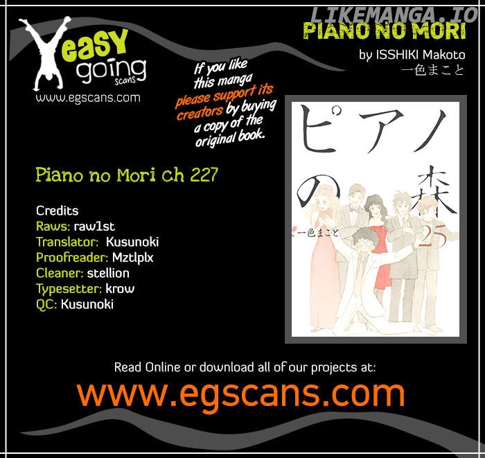 Piano no Mori Chapter 227 - page 1