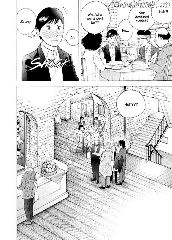 Piano no Mori Chapter 227 - page 11