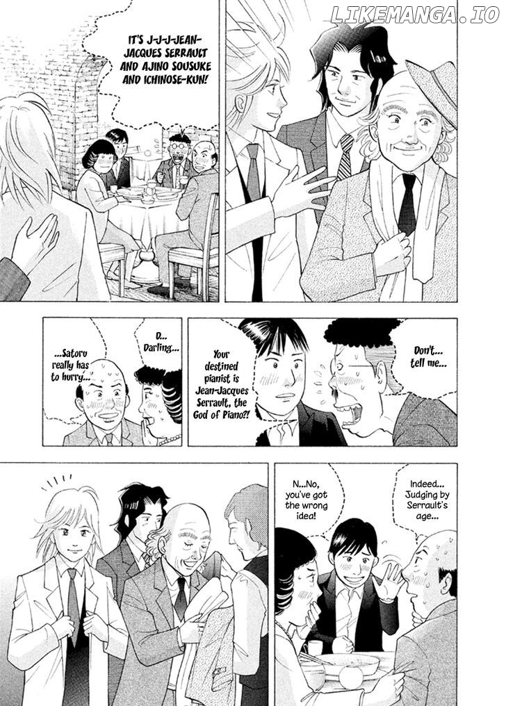 Piano no Mori Chapter 227 - page 12