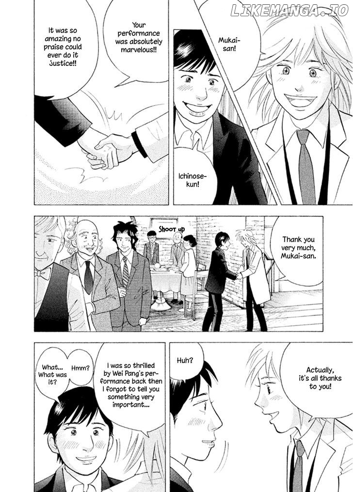 Piano no Mori Chapter 227 - page 13