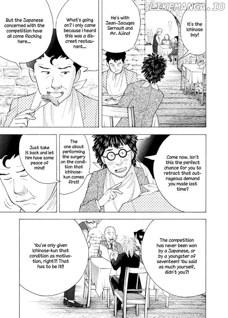 Piano no Mori Chapter 227 - page 16