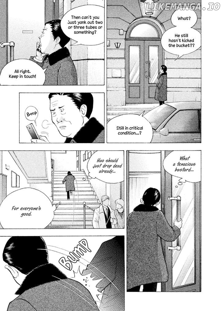 Piano no Mori Chapter 227 - page 18