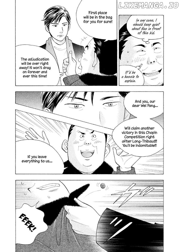Piano no Mori Chapter 227 - page 20