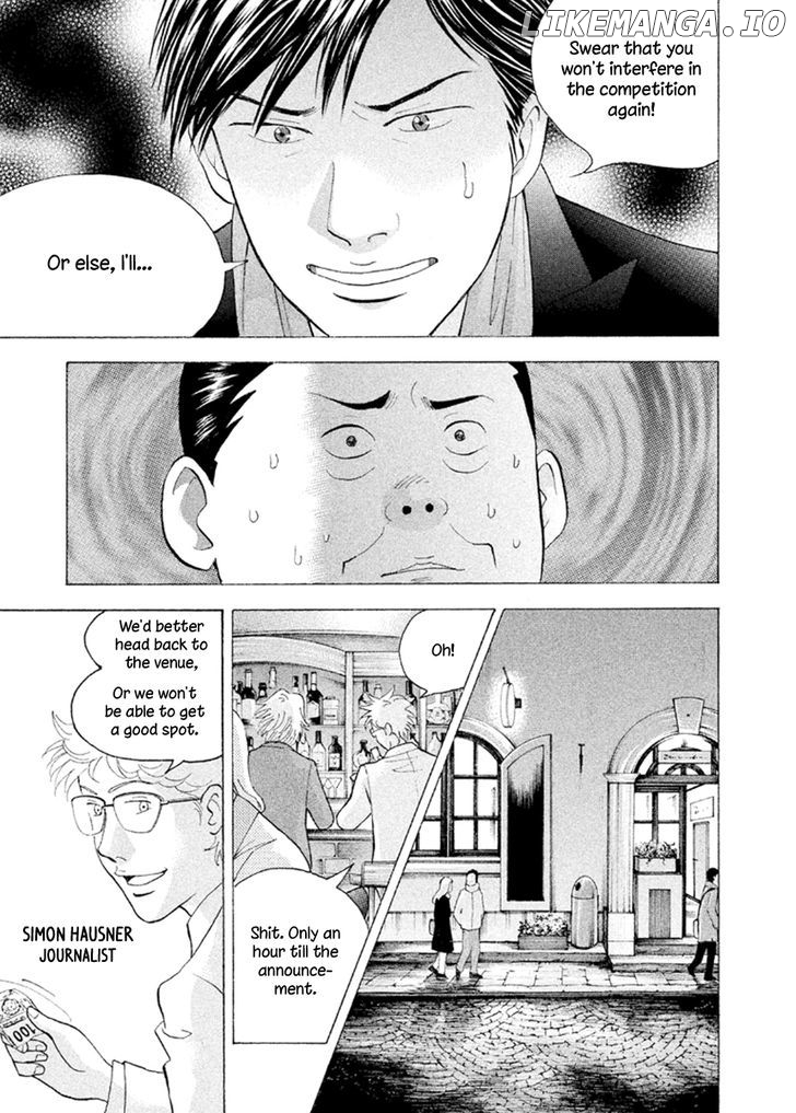 Piano no Mori Chapter 227 - page 22