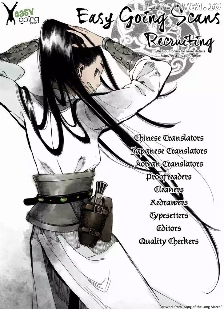Piano no Mori Chapter 227 - page 27