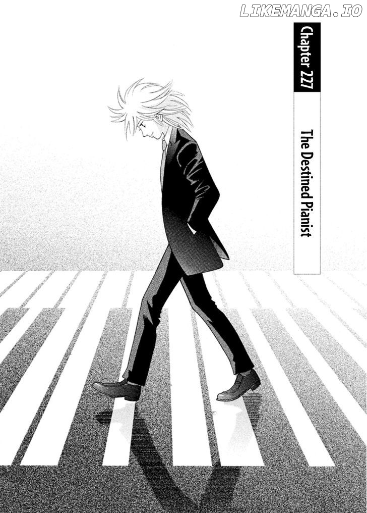 Piano no Mori Chapter 227 - page 4