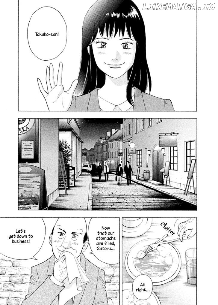 Piano no Mori Chapter 227 - page 6