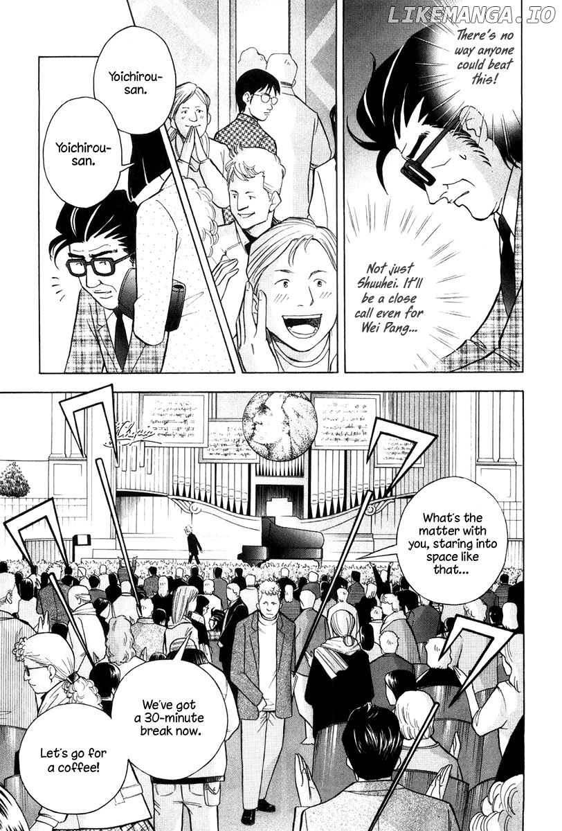 Piano no Mori Chapter 167 - page 16