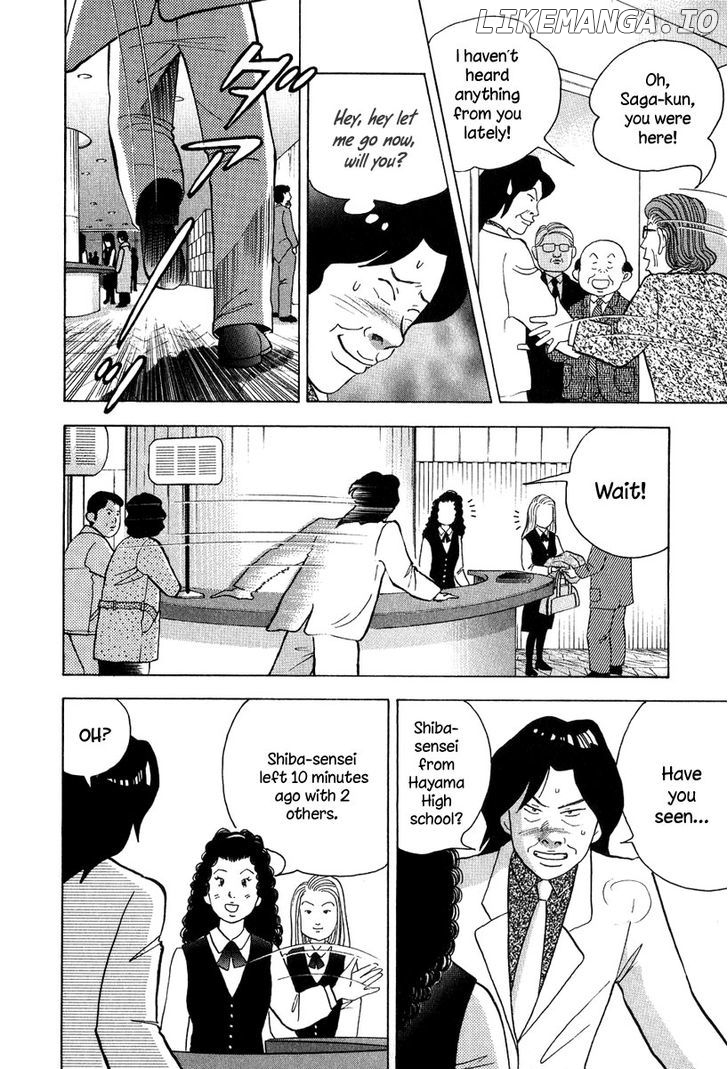 Piano no Mori Chapter 81 - page 55