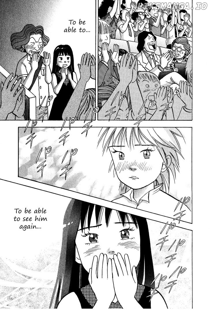 Piano no Mori Chapter 81 - page 7