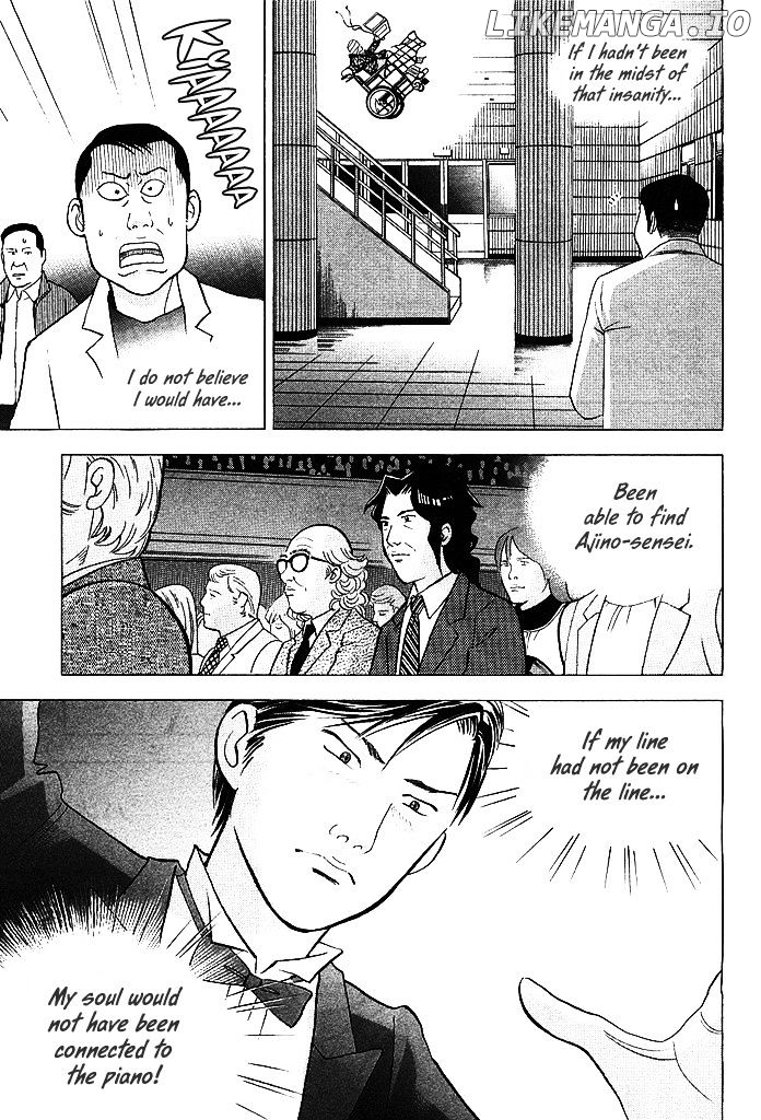Piano no Mori Chapter 207 - page 9