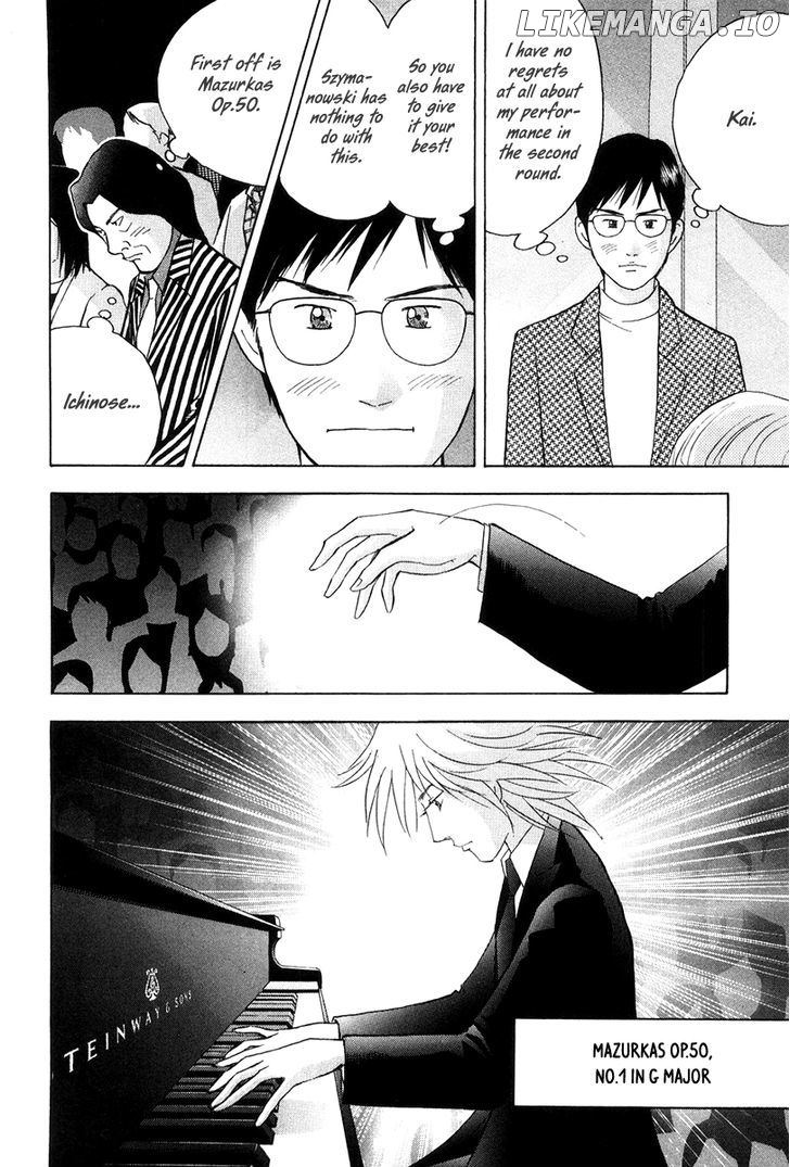 Piano no Mori Chapter 168 - page 13