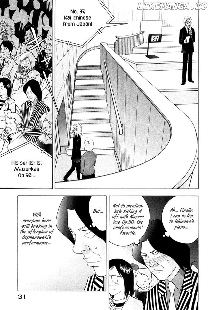 Piano no Mori Chapter 168 - page 6