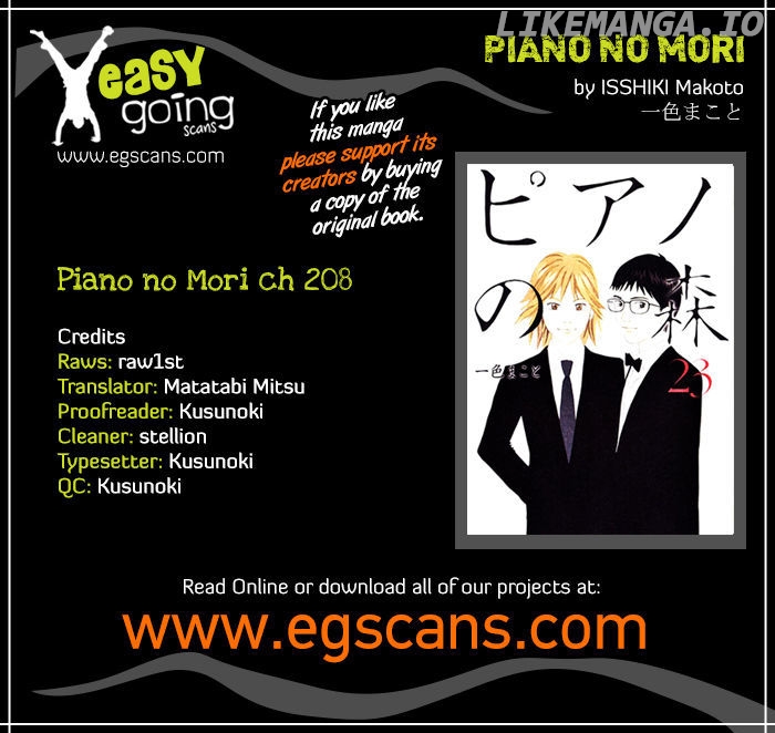 Piano no Mori Chapter 208 - page 1