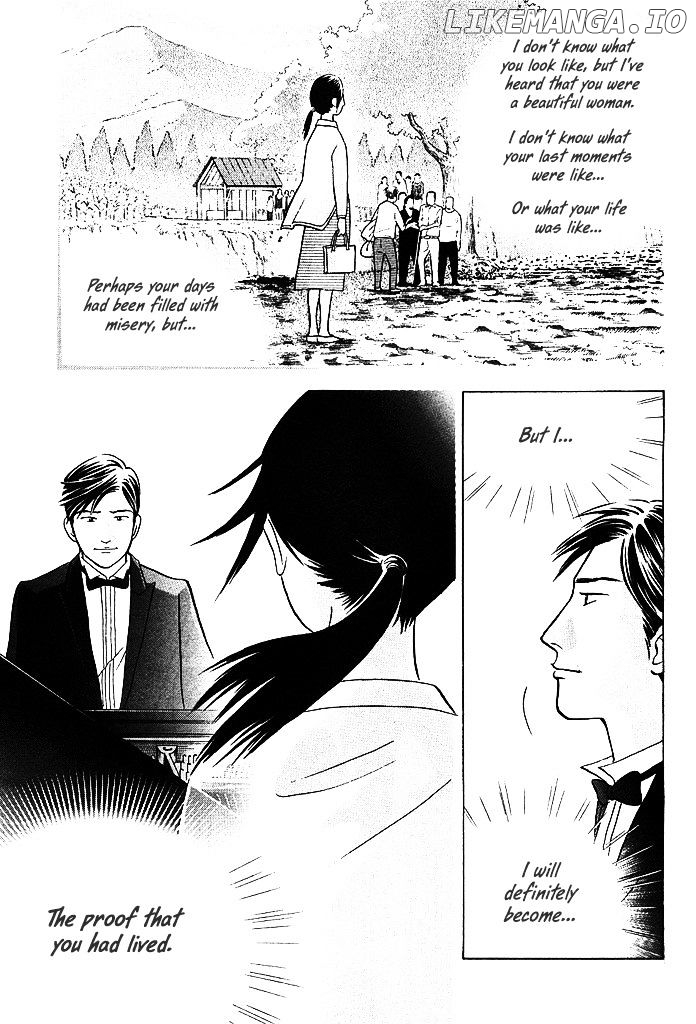 Piano no Mori Chapter 208 - page 17