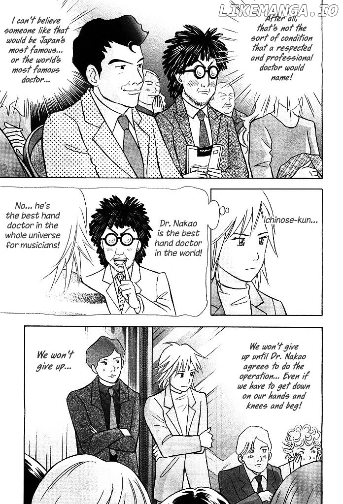 Piano no Mori Chapter 208 - page 9