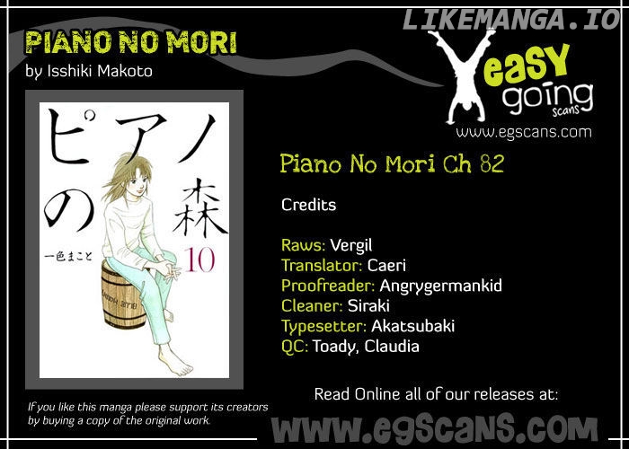 Piano no Mori Chapter 82 - page 1