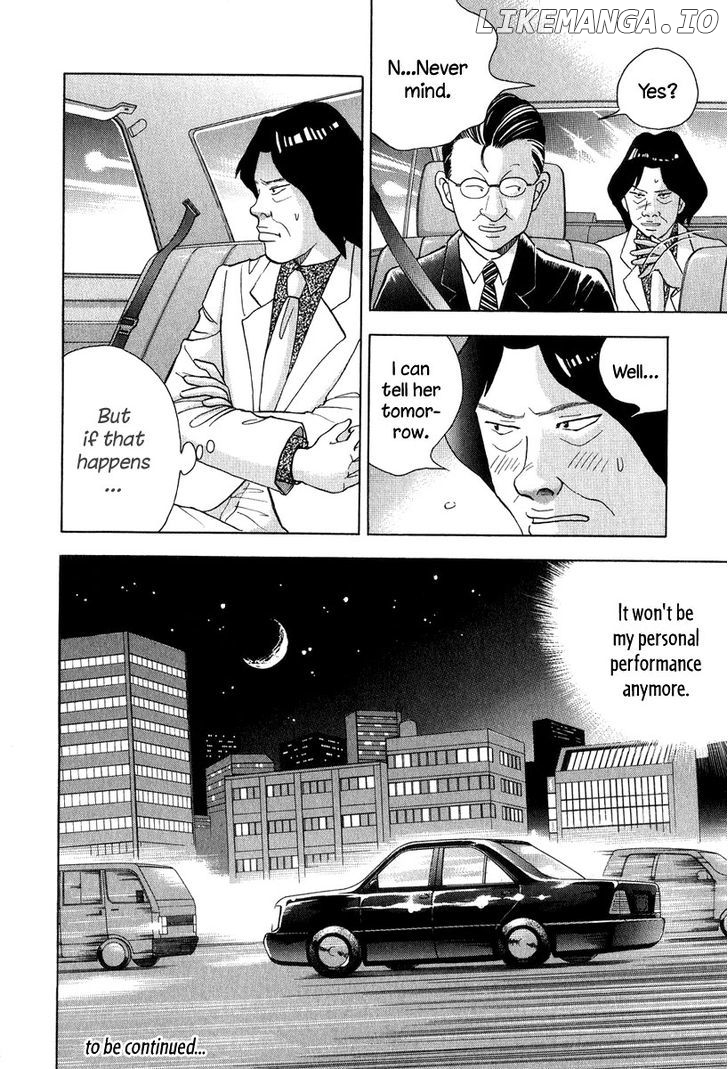 Piano no Mori Chapter 82 - page 24