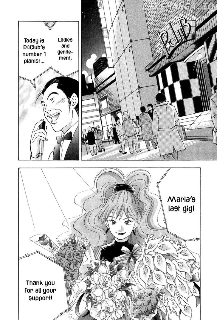 Piano no Mori Chapter 82 - page 5