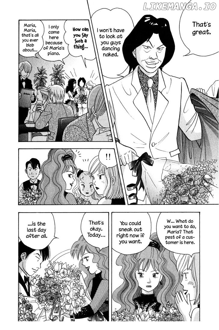 Piano no Mori Chapter 82 - page 9