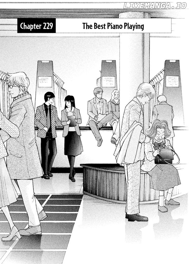 Piano no Mori Chapter 229 - page 2