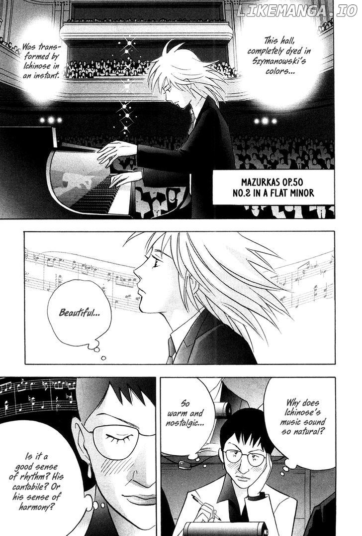 Piano no Mori Chapter 169 - page 2