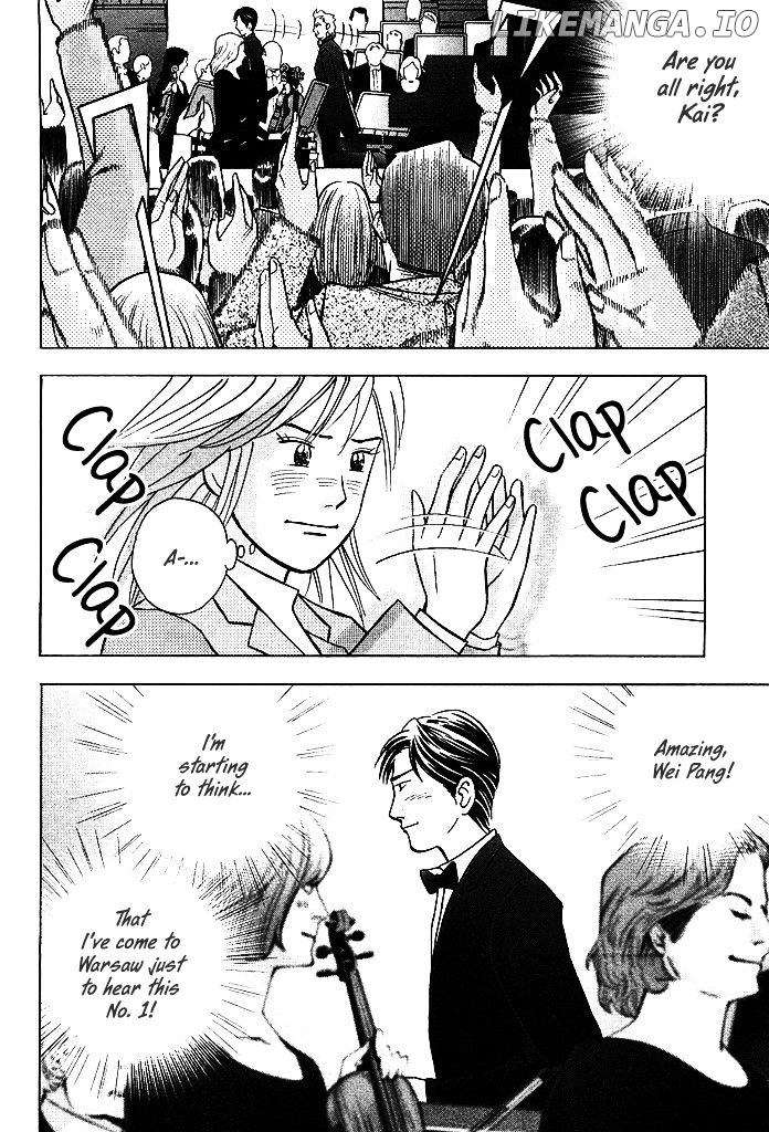 Piano no Mori Chapter 209 - page 6