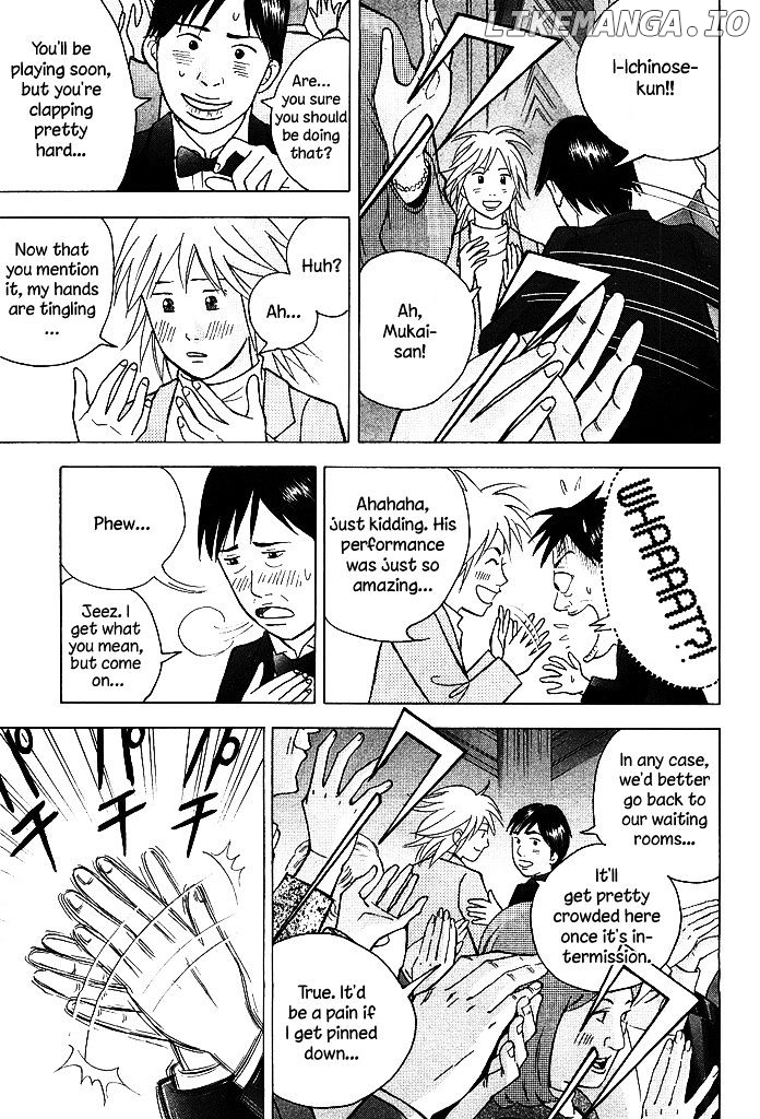 Piano no Mori Chapter 209 - page 7