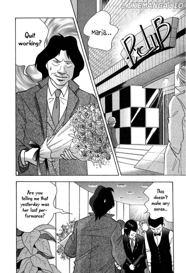 Piano no Mori Chapter 83 - page 3