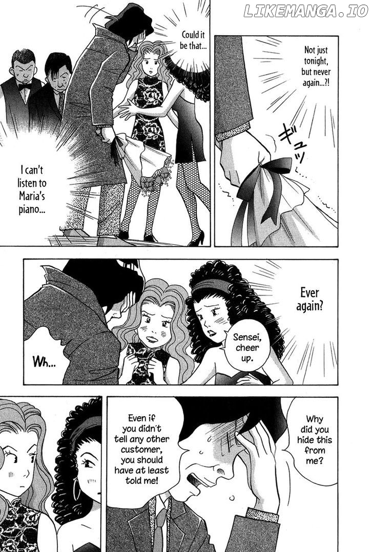 Piano no Mori Chapter 83 - page 6