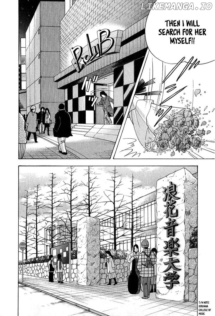 Piano no Mori Chapter 83 - page 9