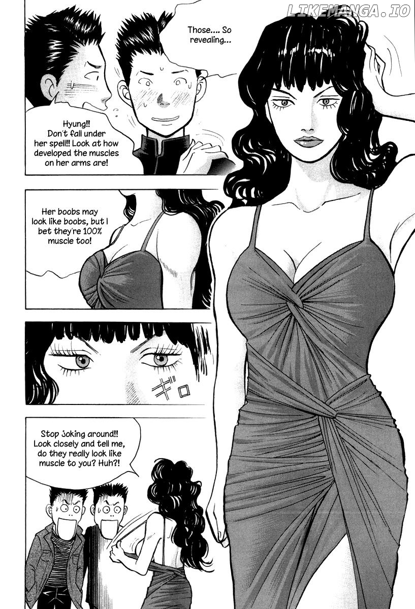 Piano no Mori Chapter 131 - page 17