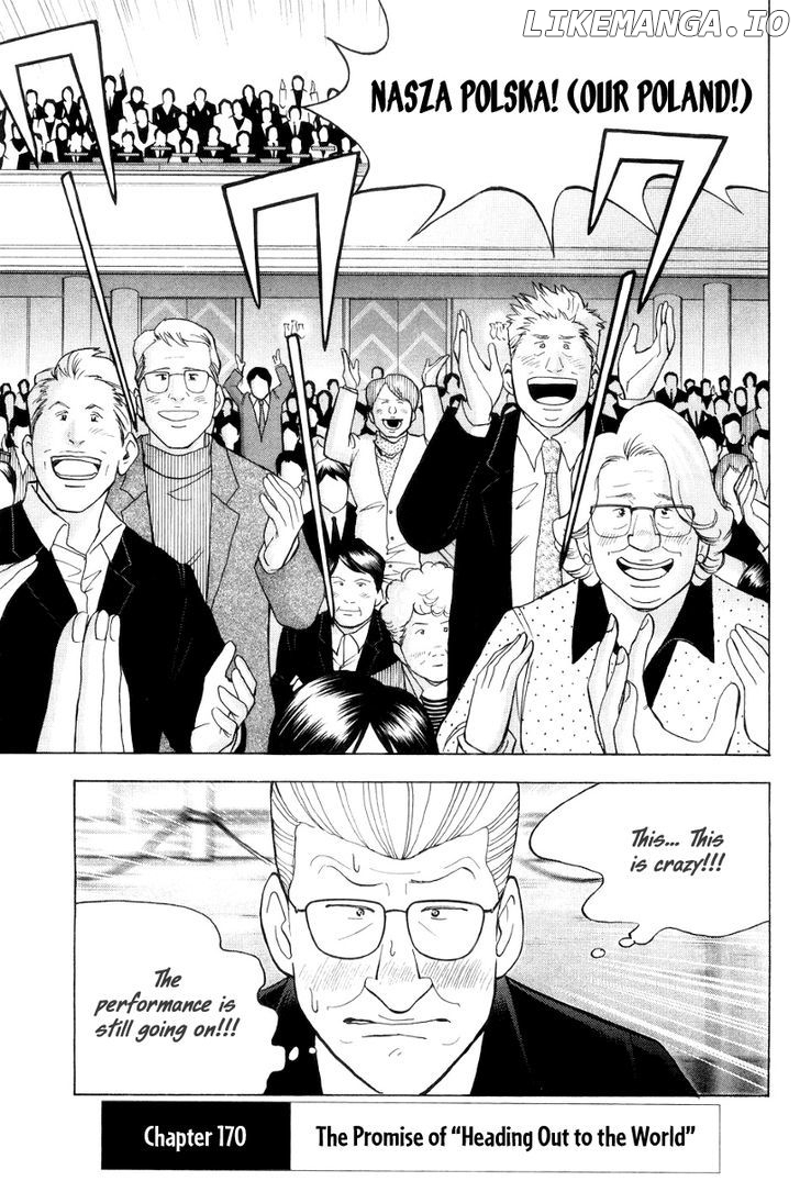 Piano no Mori Chapter 170 - page 2