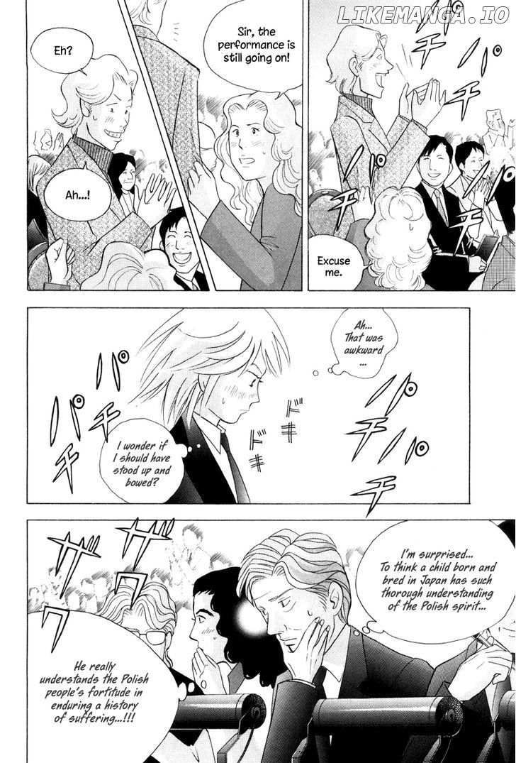 Piano no Mori Chapter 170 - page 3
