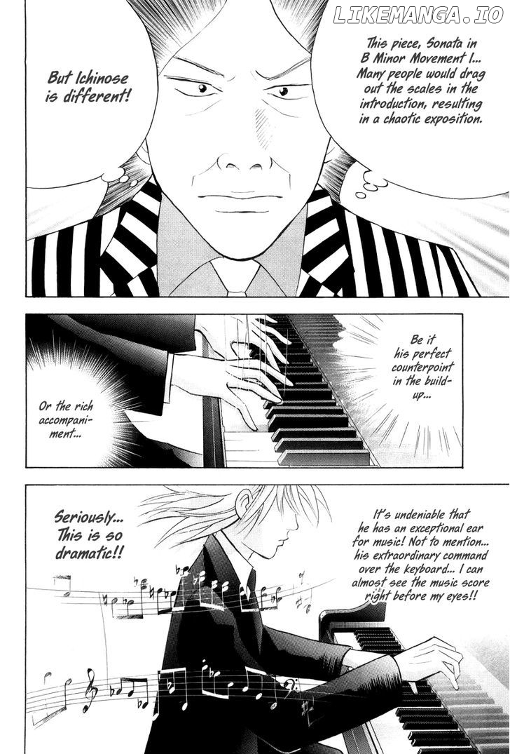 Piano no Mori Chapter 170 - page 7