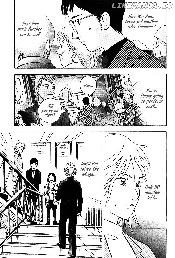 Piano no Mori Chapter 210 - page 10