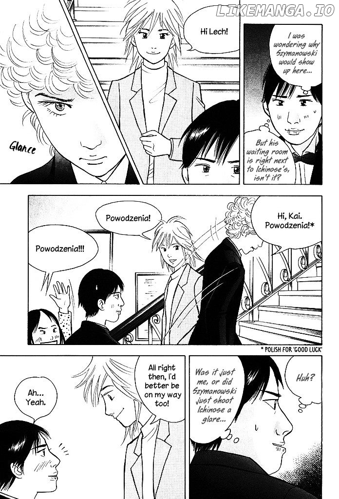 Piano no Mori Chapter 210 - page 12