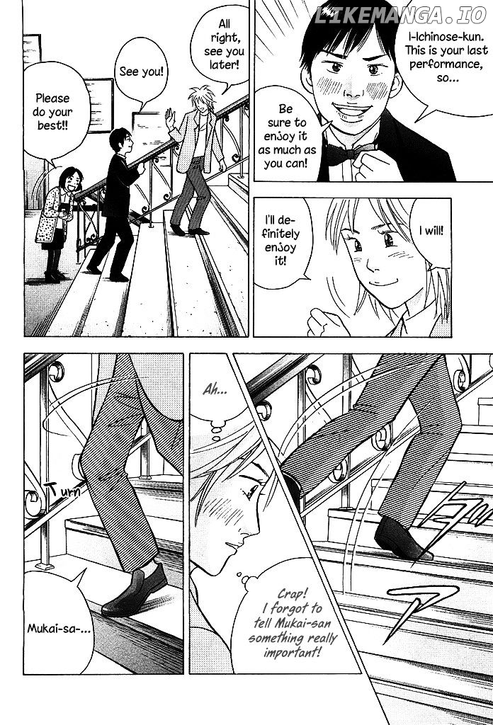 Piano no Mori Chapter 210 - page 13