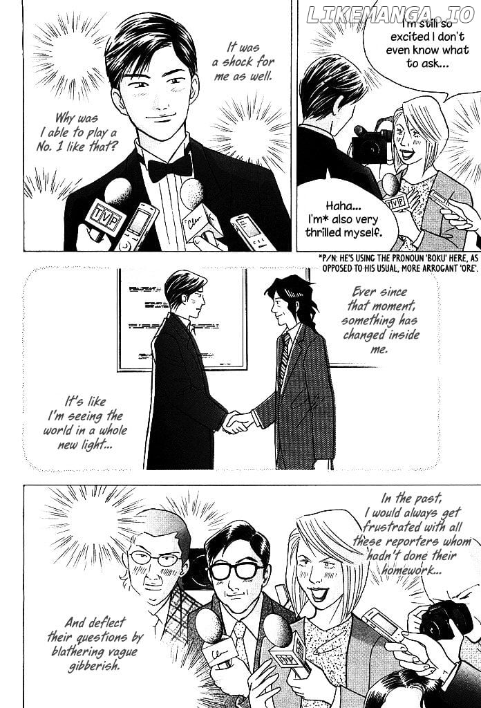 Piano no Mori Chapter 210 - page 3