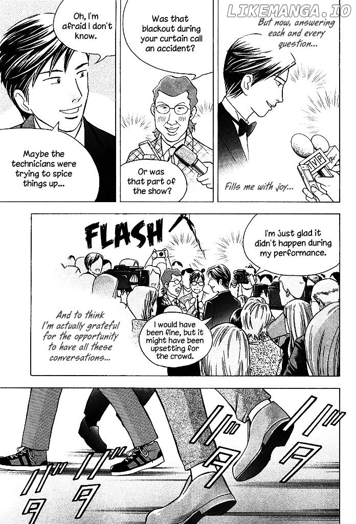 Piano no Mori Chapter 210 - page 4