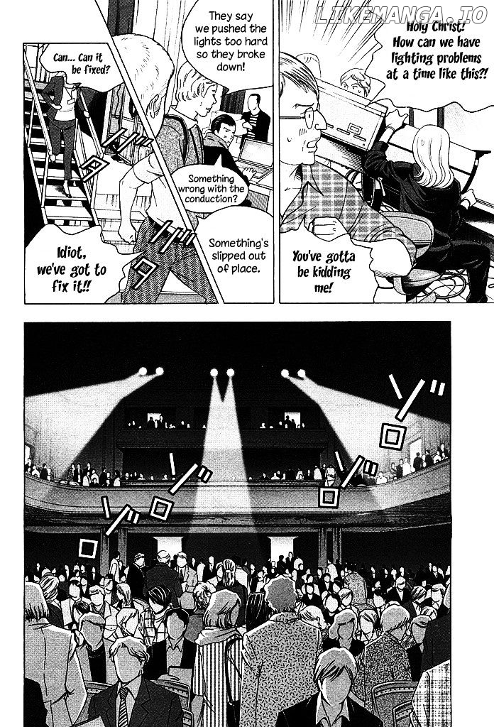 Piano no Mori Chapter 210 - page 5