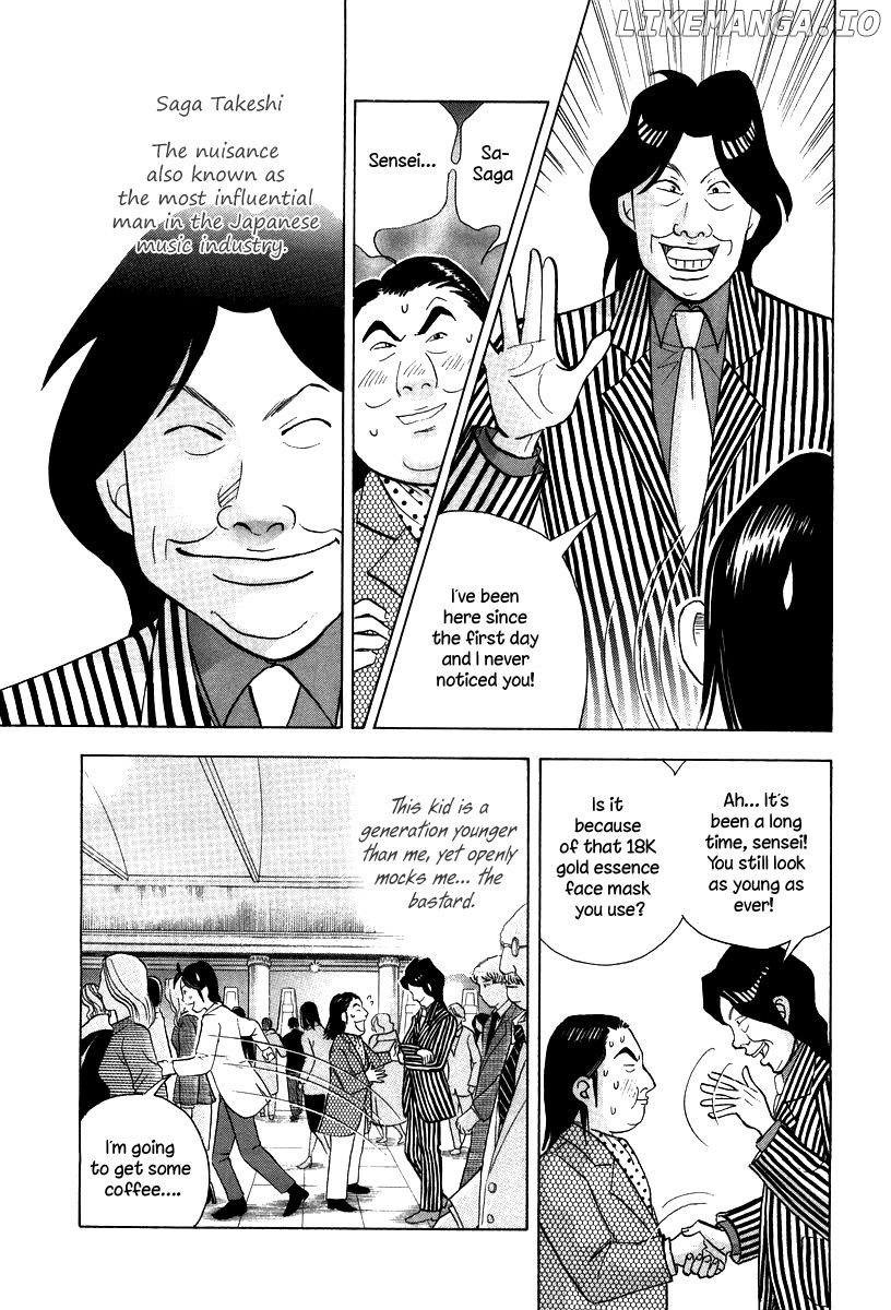Piano no Mori Chapter 132 - page 8