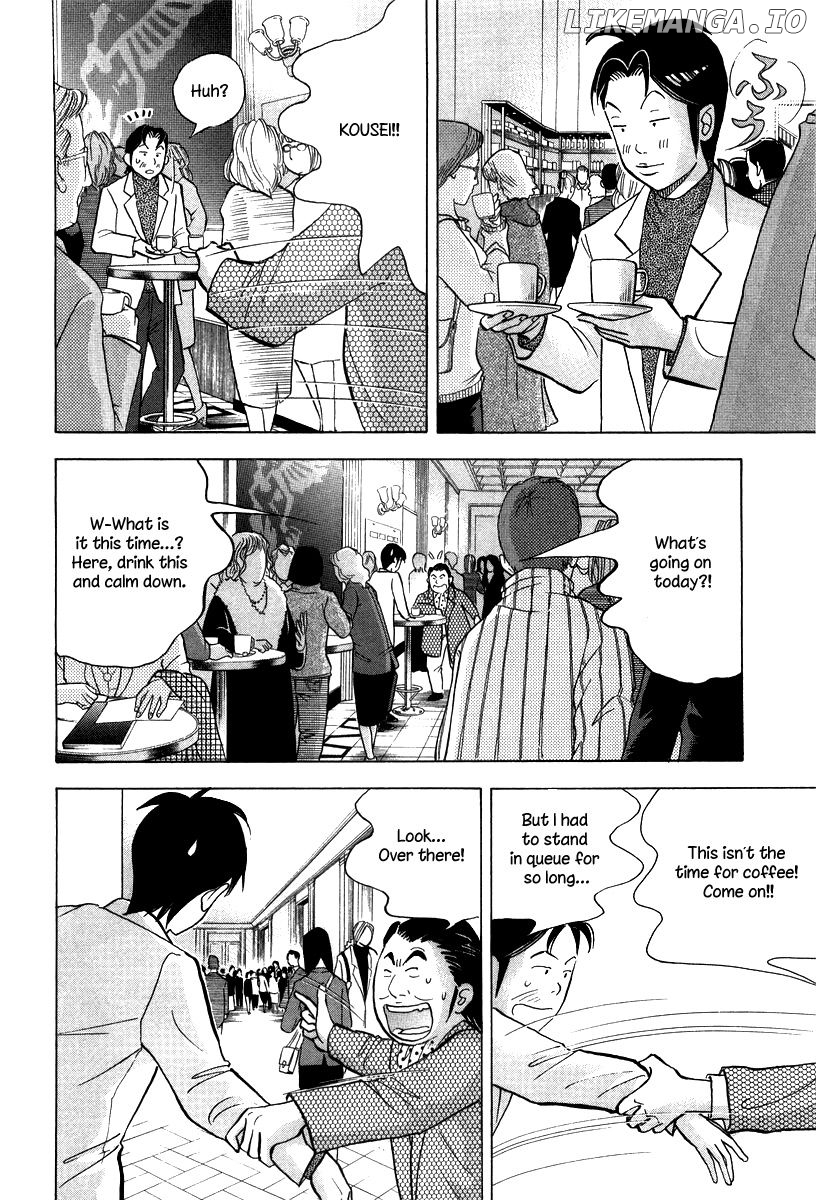 Piano no Mori Chapter 132 - page 9